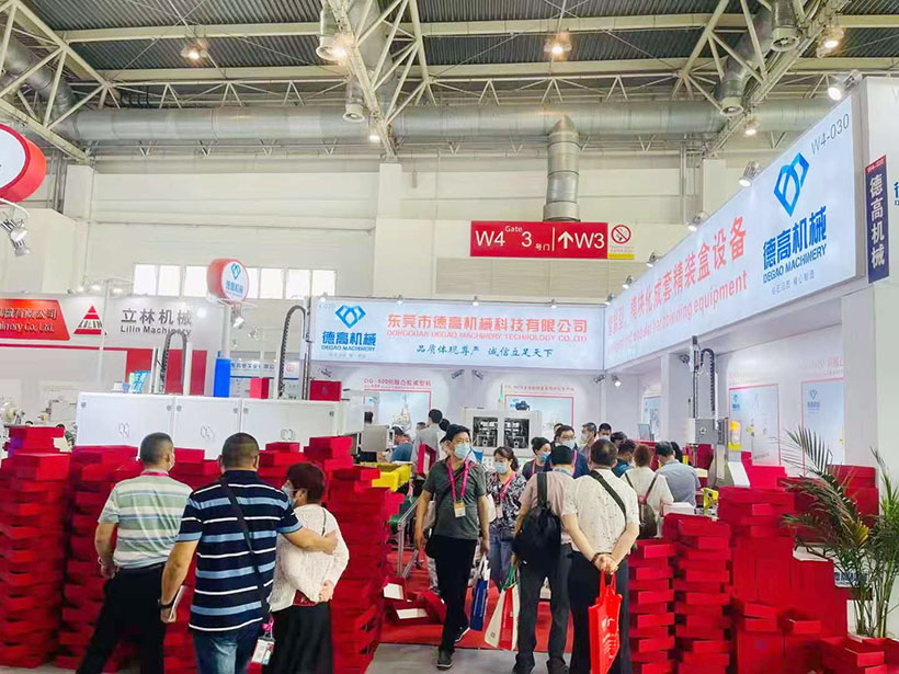 德高機械展會(huì )現場(chǎng)，在北京國際展覽中心舉辦