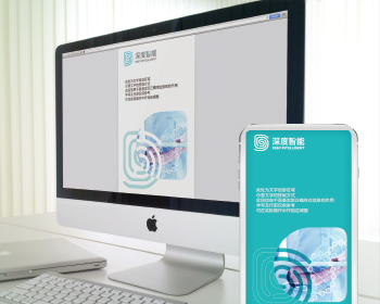 部分合作客戶