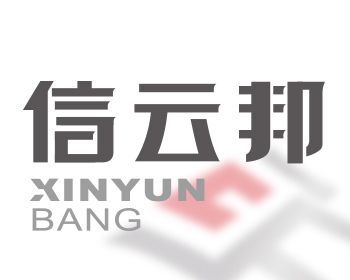 部分合作客戶