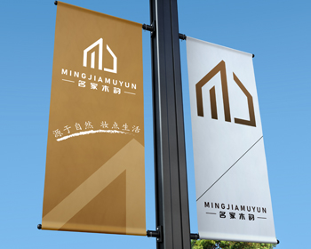 品牌擴(kuò)展