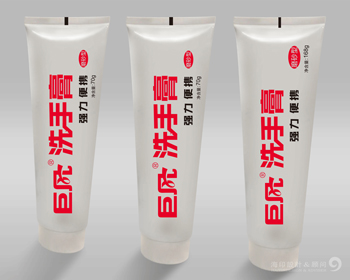 包裝設(shè)計(jì)