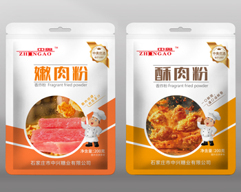 包裝設(shè)計(jì)