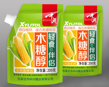 包裝設(shè)計(jì)